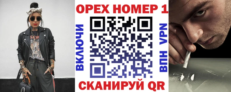это формула  Советск  КОКАИН Эквадор 