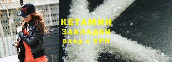 дистиллят марихуана Абдулино