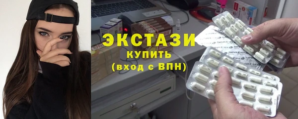 гашиш Абаза