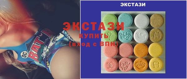 гашиш Абаза