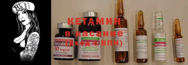 индика Абинск