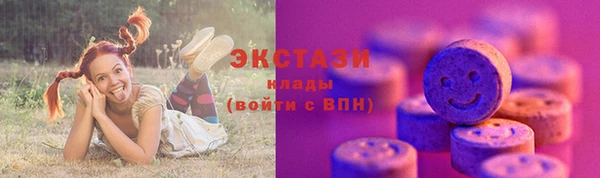 дистиллят марихуана Абдулино