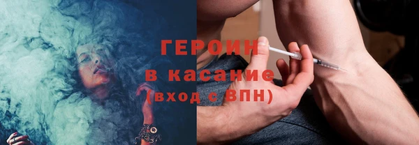 гашиш Абаза