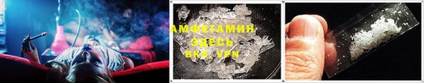 гашиш Абаза