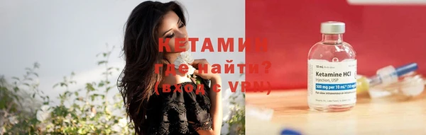 дистиллят марихуана Абдулино