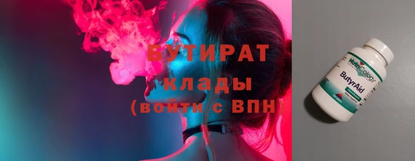 гашиш Абаза