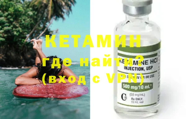 дистиллят марихуана Абдулино