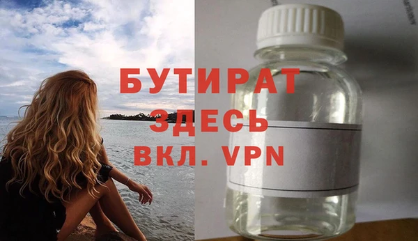 индика Абинск