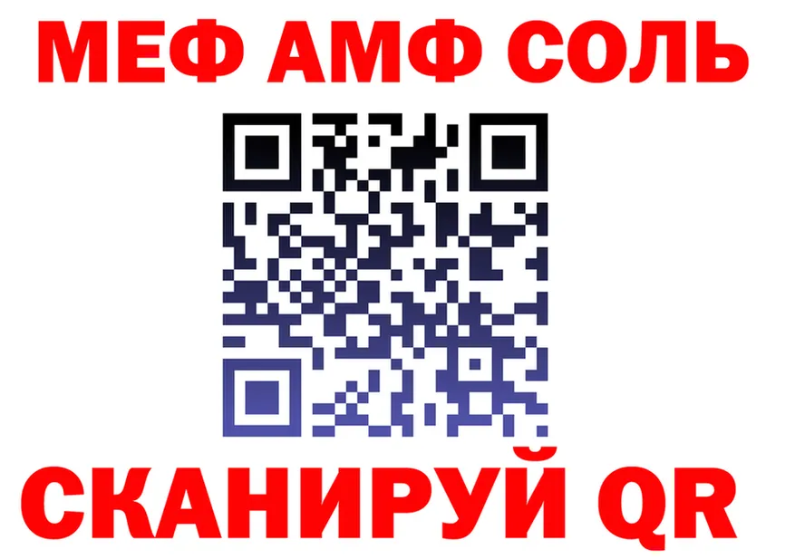 A-PVP СК КРИС зеркало мориарти kraken Советск